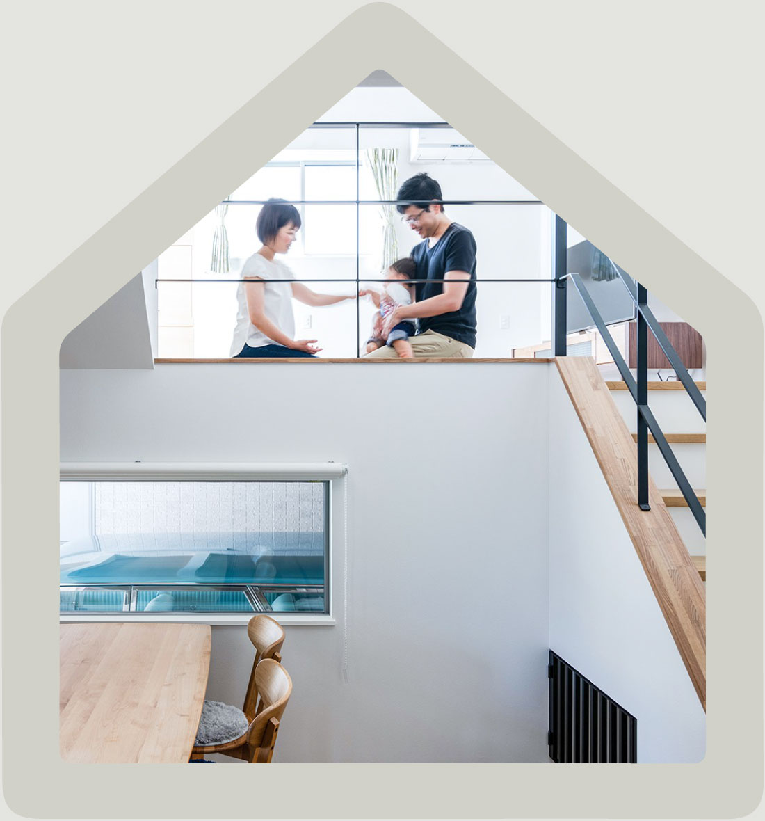 おうちのこと相談室とは？