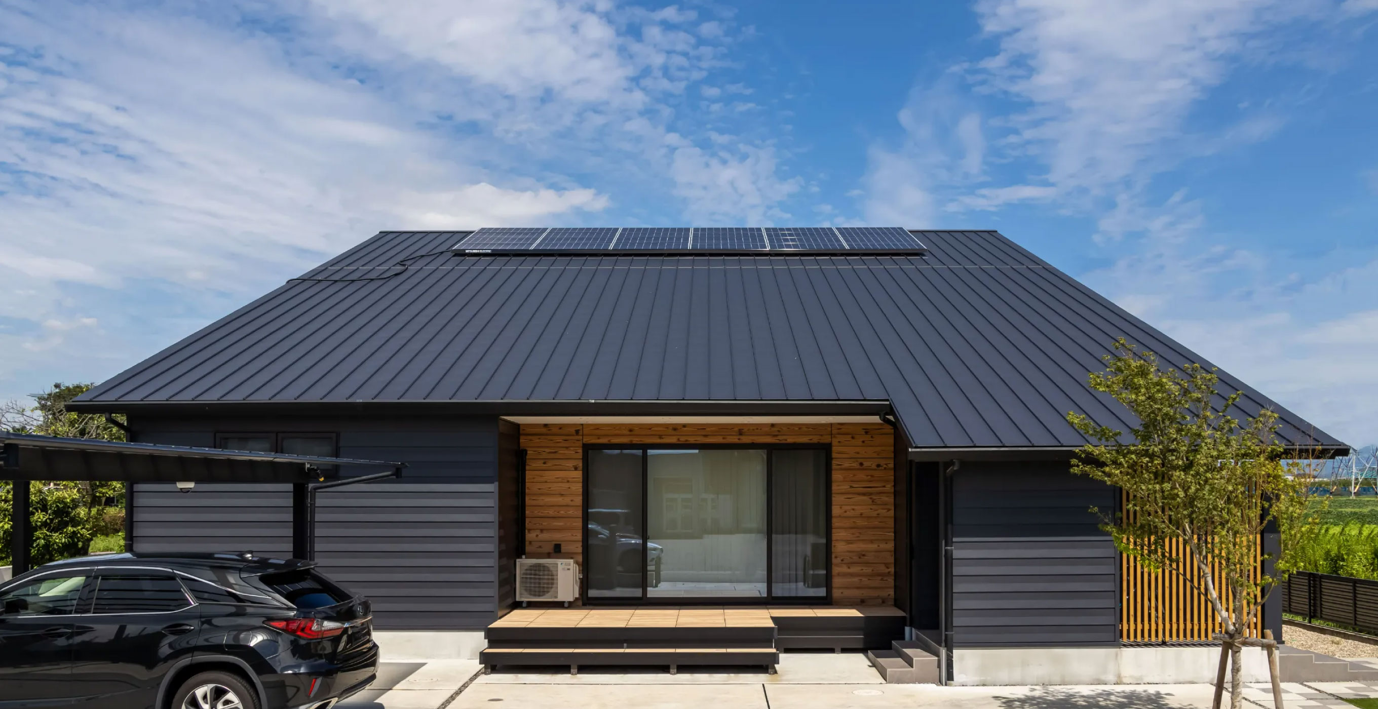 おうちのこと相談室