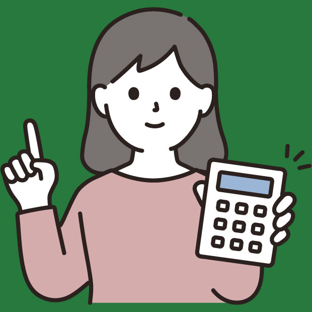 希望のお家を500万円以上も安く購入することも可能です。